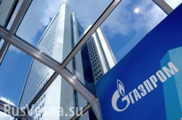 "Газпром" выплатил Киеву 2,9 миллиарда долларов