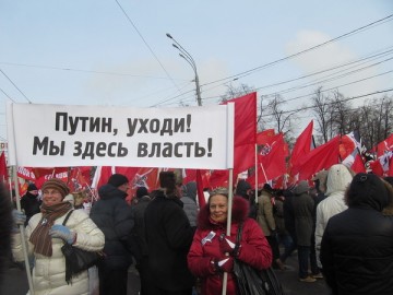 Такое возможно только в "ЭТОЙ СТРАНЕ"! Человека оштрафовали на 30.000 рублей за оскорбление власти!