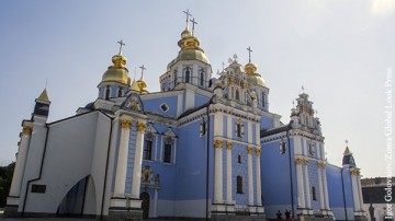 Константинополь обложил приходы ПЦУ огромной данью