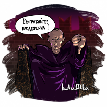 Плодожорка не пройдет: Россельхознадзор задержал партию зараженных персиков из Грузии