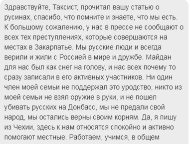 Нас всех убьют...тихо...