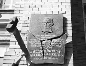 Литву заставляют менять отношение к местным нацистам