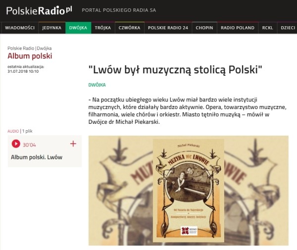 Капкан Молотова — Риббентропа