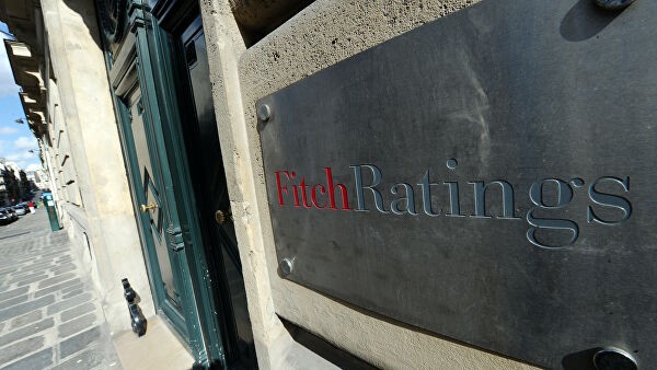 Fitch повысило рейтинг России