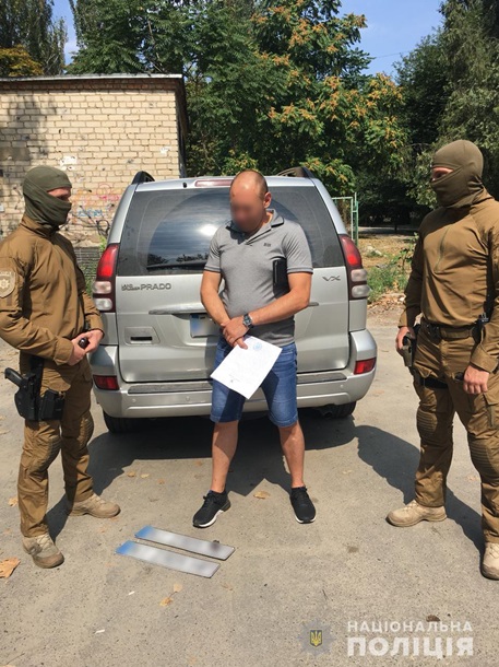 На Украине разоблачили крупную преступную группировку