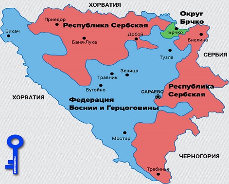 «Бросок на Приштину 2.0» будет повторен в Боснии?