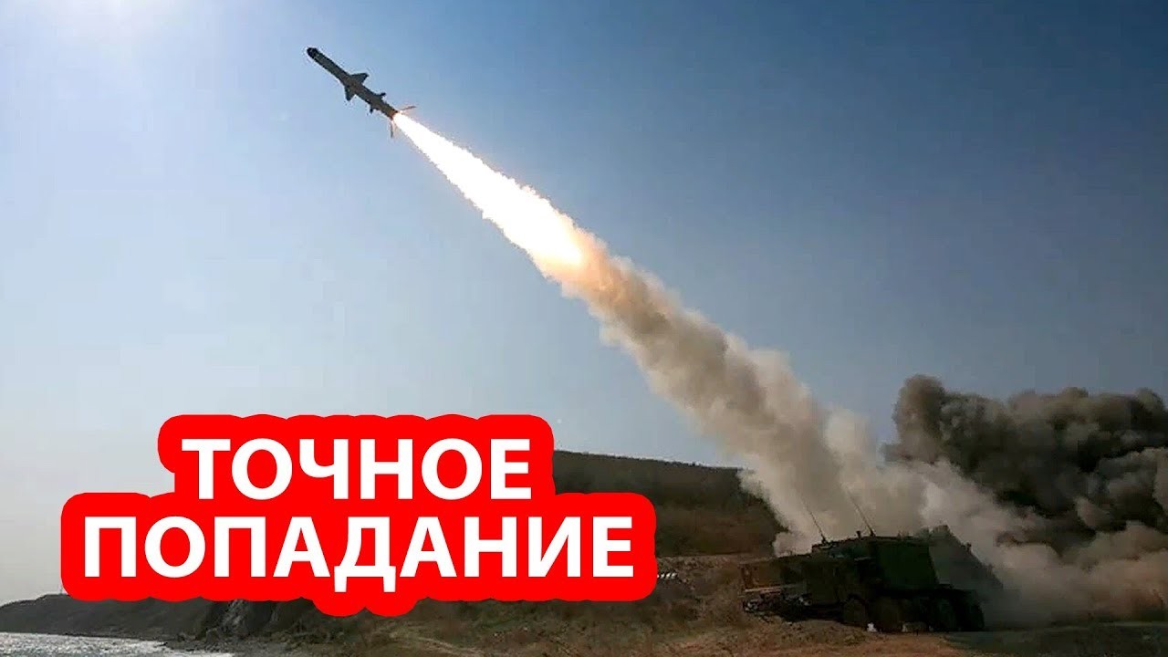 Залпы российских ракет на Курилах ударили по Японии