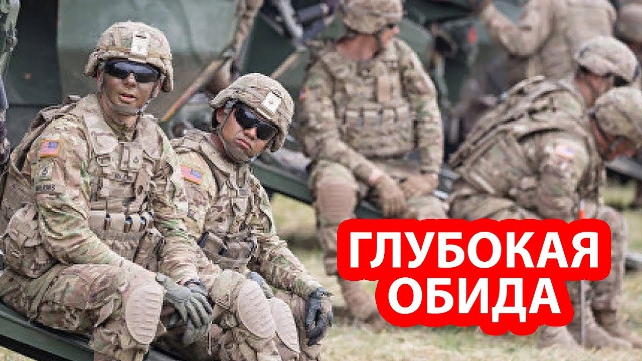 Россия и Китай обижают США в Африке