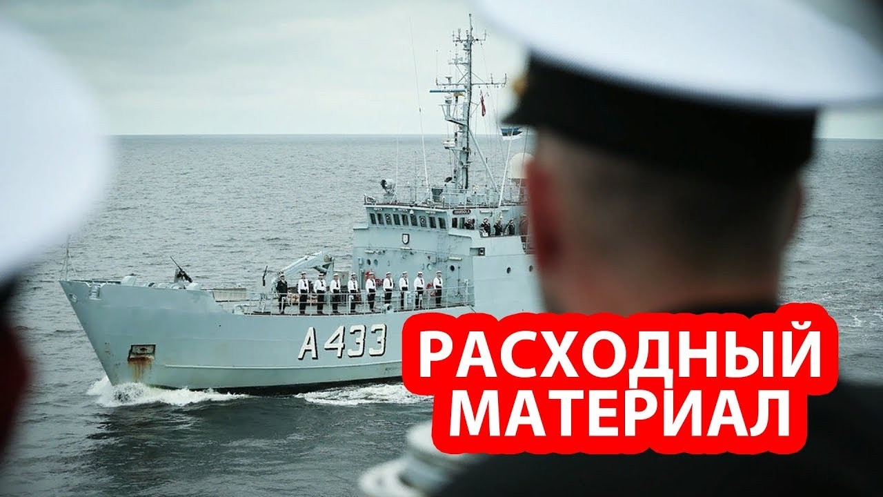 НАТО готово пожертвовать Польшей и Прибалтикой в конфликте с Россией