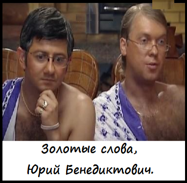 Синдром занародника..