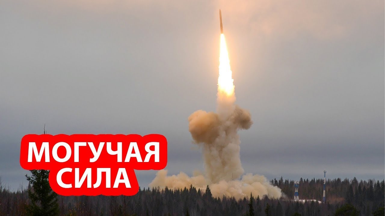 В Израиле заявили, что новое оружие России сильнее всей противоракетной обороны мира