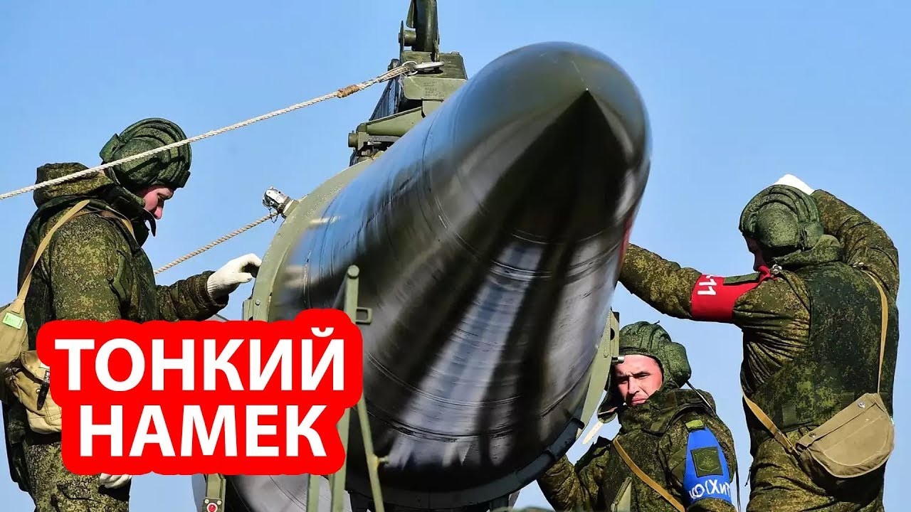 В Москве хотят разместить ракетные комплексы в Венесуэле