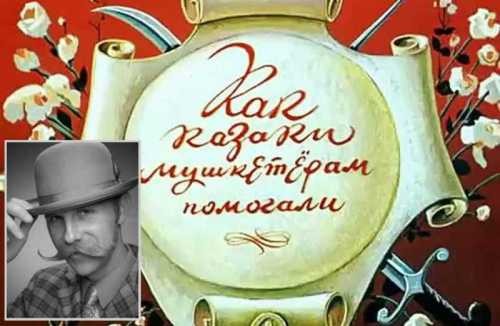 Как Зеленский Дюнкерк брал