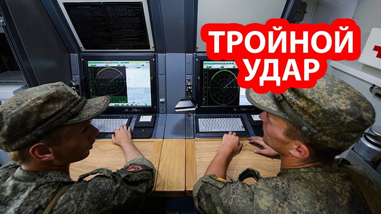 Российские системы РЭБ сбили три беспилотника Израиля