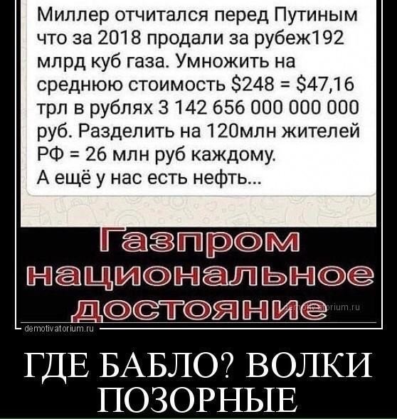 Не стреляйте в пианистов и оппозиционеров, они играют как умеют
