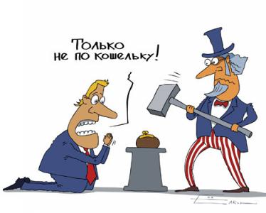Инструкция по эксплуатации наших западных партнеров