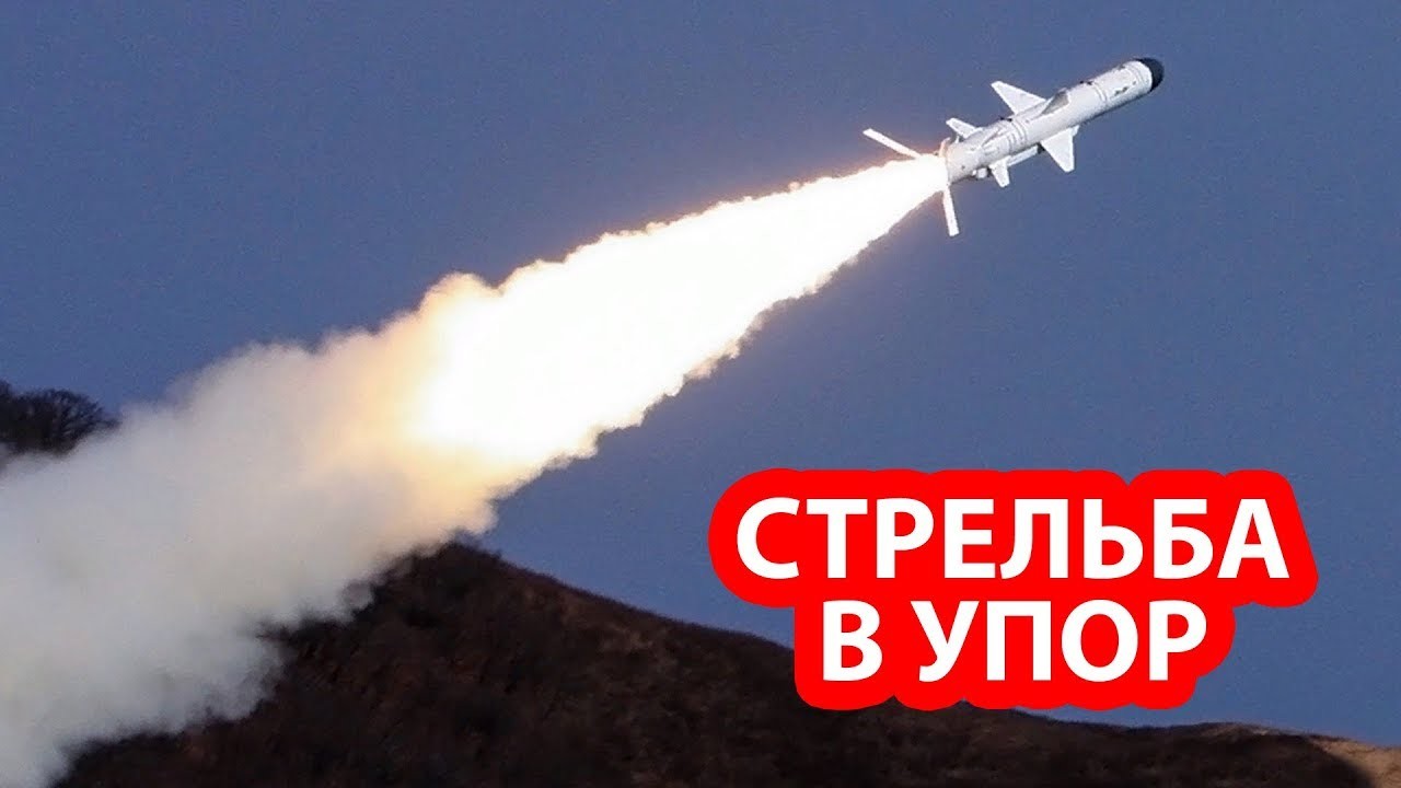 Россия переместила ракеты прямо к границам Норвегии