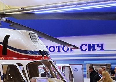 На Украине объяснили, почему нельзя продавать «Мотор Сич» Китаю