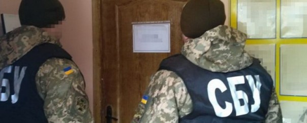 Укрогестапо при Зеленском продолжает политику репрессий | СБУ назвала число пропавших без вести в Донбассе