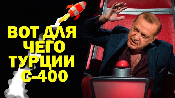 Россия поможет Турции вскрыть газовую кладовую