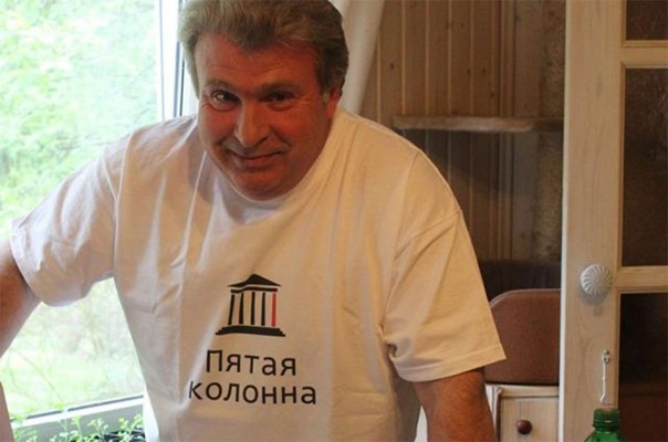 Павел Шипилин: Планы либшизы: как им обустроить Россию