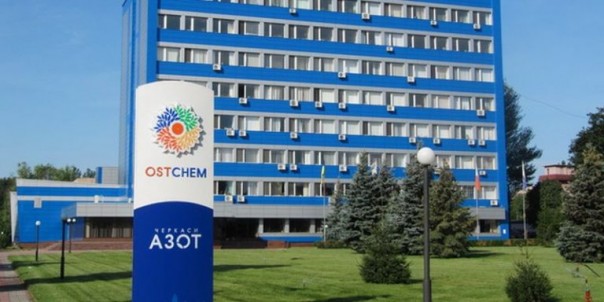 Верховный суд повторно арестовал химзавод Фирташа