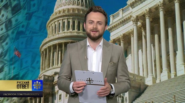 Госдепартамент США «сдал» телеканал «Дождь»