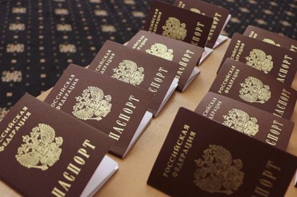 В Евросоюзе разрабатывают рекомендации по паспортам РФ у жителей Донбасса