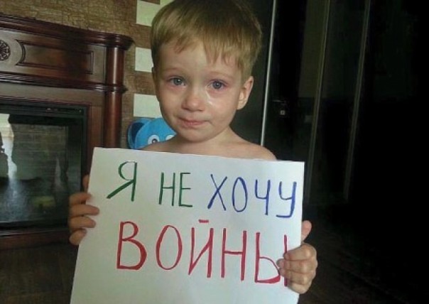 Три «нет» Зеленского против мира в Донбассе? Владимир Скачко