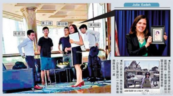 В Госдепе назвали Пекин «бандитским режимом»