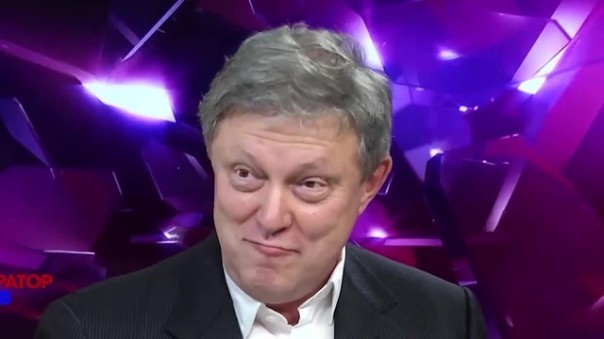 Посадить за "базар" Явлинского