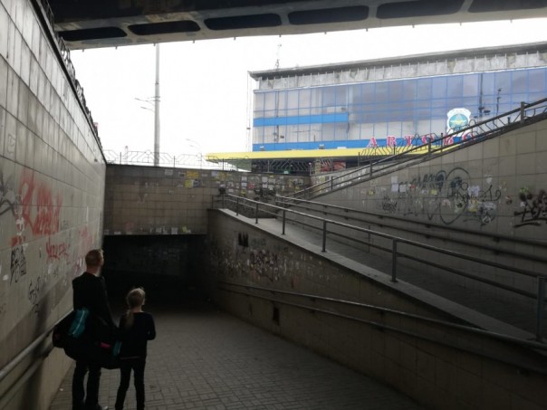 Поездка в Киев. Во что, суки рагульские, город превратили.