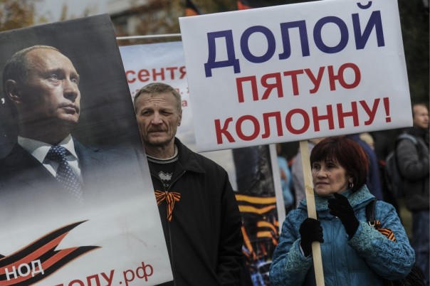 Война СМИ «пятой колонны» против России