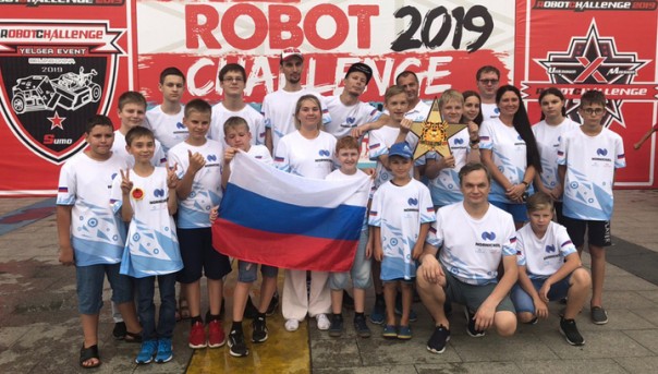 Ребята из России победили на международном турнире по робототехнике в Китае