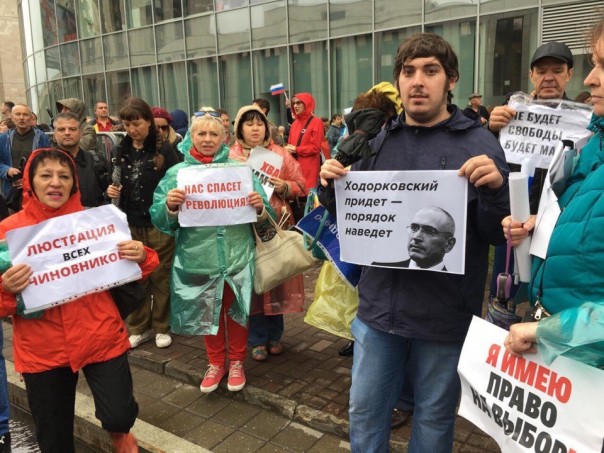 Технология протеста...