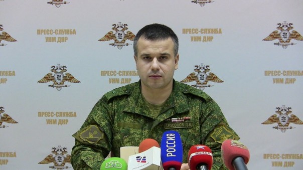 В ДНР не видят решения конфликта на Донбассе военным путем