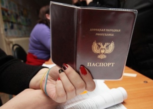 ОБСЕ фиксирует в республиках очереди за паспортами ЛДНР