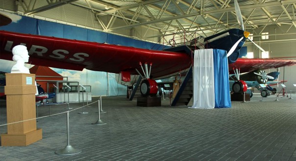 Музей Чкалова в Чкаловске