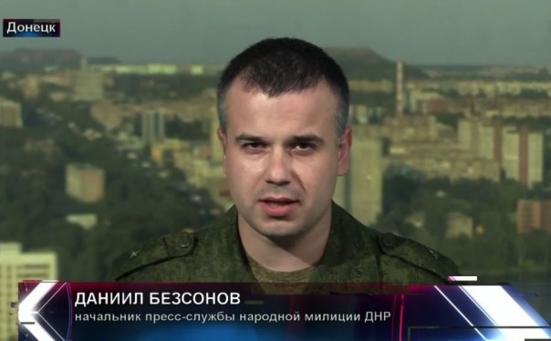 В ДНР заявили о развертывании в боевые порядки украинской армии под Мариуполем