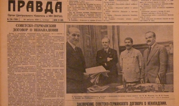 СССР и Германия – пролог Договора о ненападении 1939 года