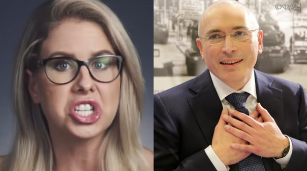 Люба Соболь решила не умирать за Ходорковского. Сволочь!