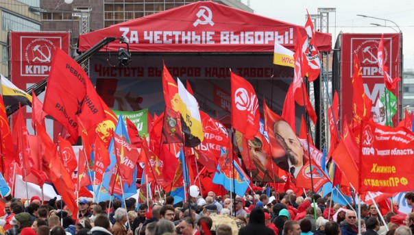 Завершился согласованный митинг на проспекте Сахарова