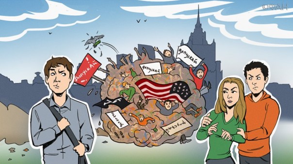 Олег Царев: Акции в Москве проводятся Западом по майданному сценарию