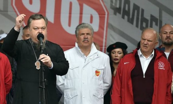 Александр Роджерс: Митинг КПРФ как агония «протеста»