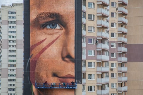 В Подмосковье появилось гигантское граффити с Гагариным