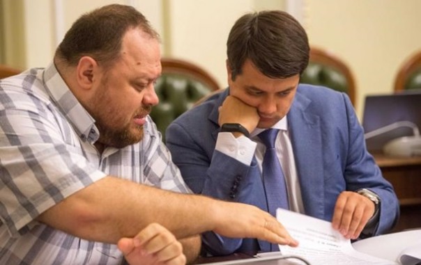 "Слуга народа" определилась со спикером Рады