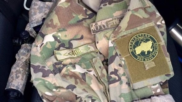 В Германии требуют удалить украинский сайт «Миротворец»