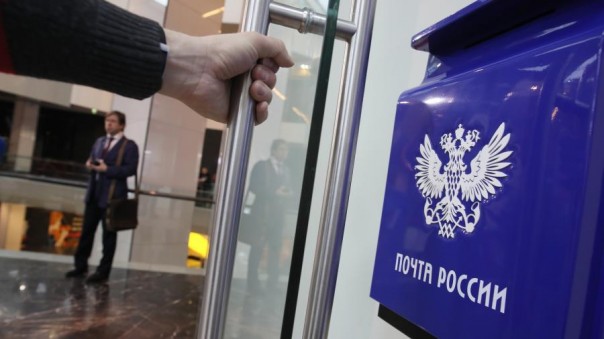 Эпик мэйл: «Почта» просит 85 млрд на создание центров торговли и услуг