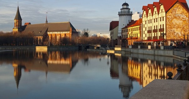 Губернатор назвал доклад фонда из США о "захвате" Калининграда фантастикой