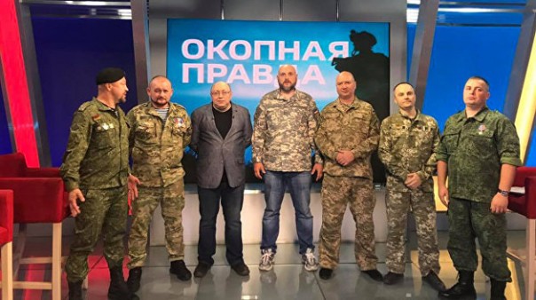 Народная дипломатия в действии: ветераны АТО и ополченцы ЛДНР встретились на российском телеканале